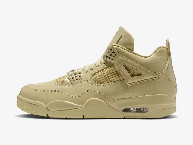 Air Jordan 4 Retro x J Balvin "Amazonas" in lemonade, lemonade, side view